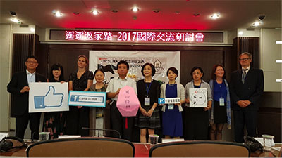 中華民国紅心字会主催の学会にて報告　台北にて